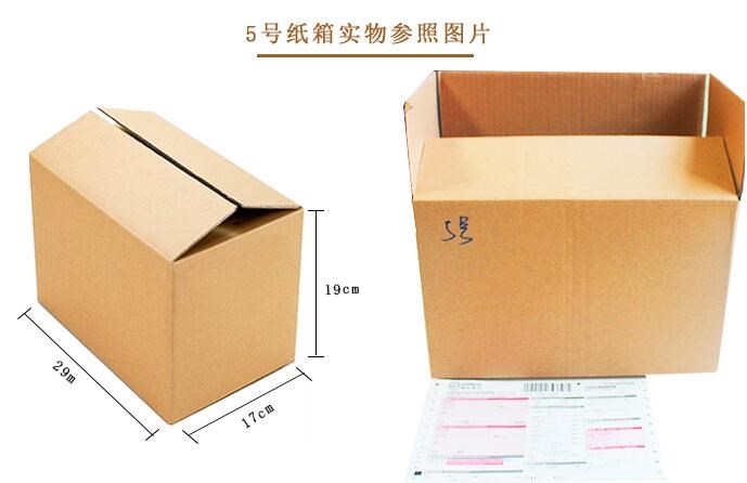 标准纸箱尺寸规格有哪些?