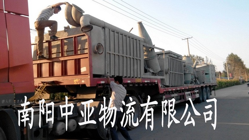 &#24320;&#20113;&#40;&#20013;&#22269;&#41;&#75;&#97;&#105;&#121;&#117;&#110;