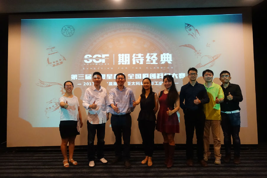 微信图片_20170817212914.jpg
