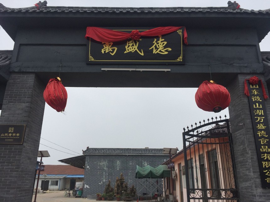 1508832745863821.jpg QQ图片20171024102328.jpg