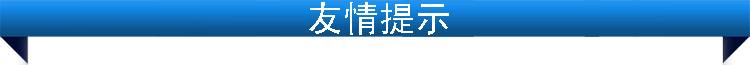 1496478067243528.gif