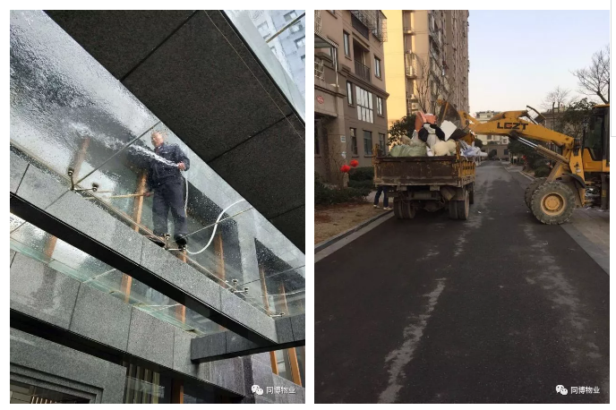 blob.png