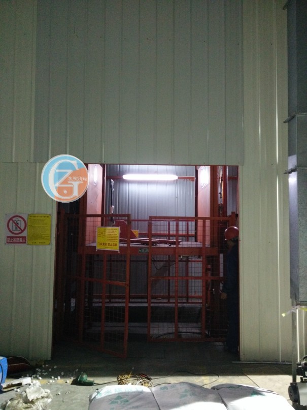 ҺC605x7.jpg