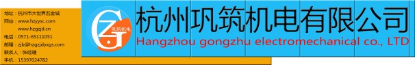 1545822538200006.jpg 公司横幅605x2.jpg
