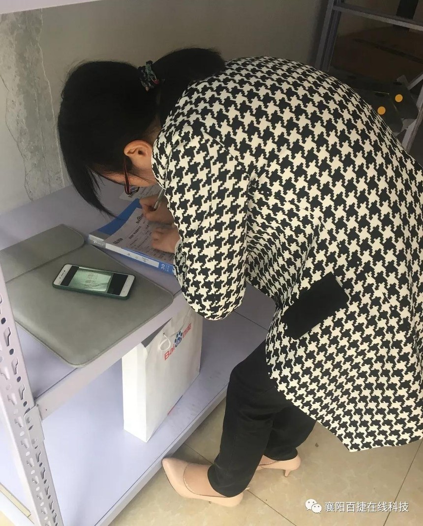 1532912300757721.jpg 張曉輝.jpg