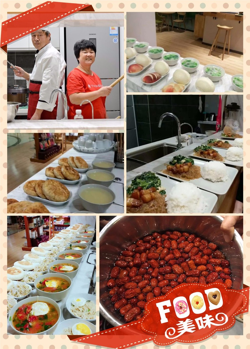 1504918712191960.jpg 午饭新.jpg
