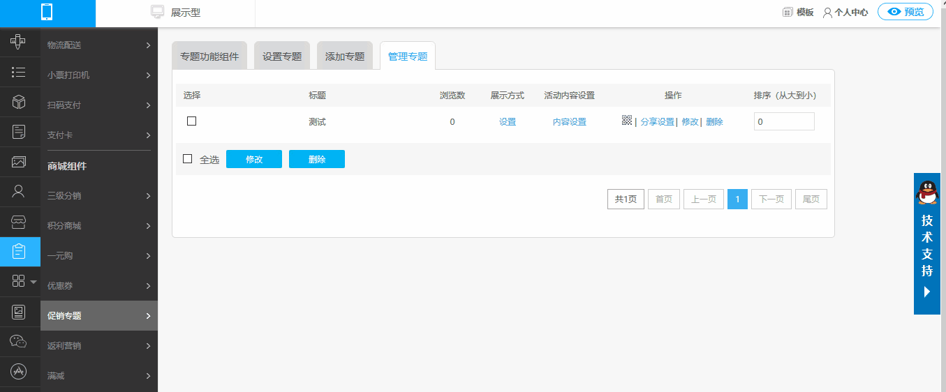 רӲƷ.gif