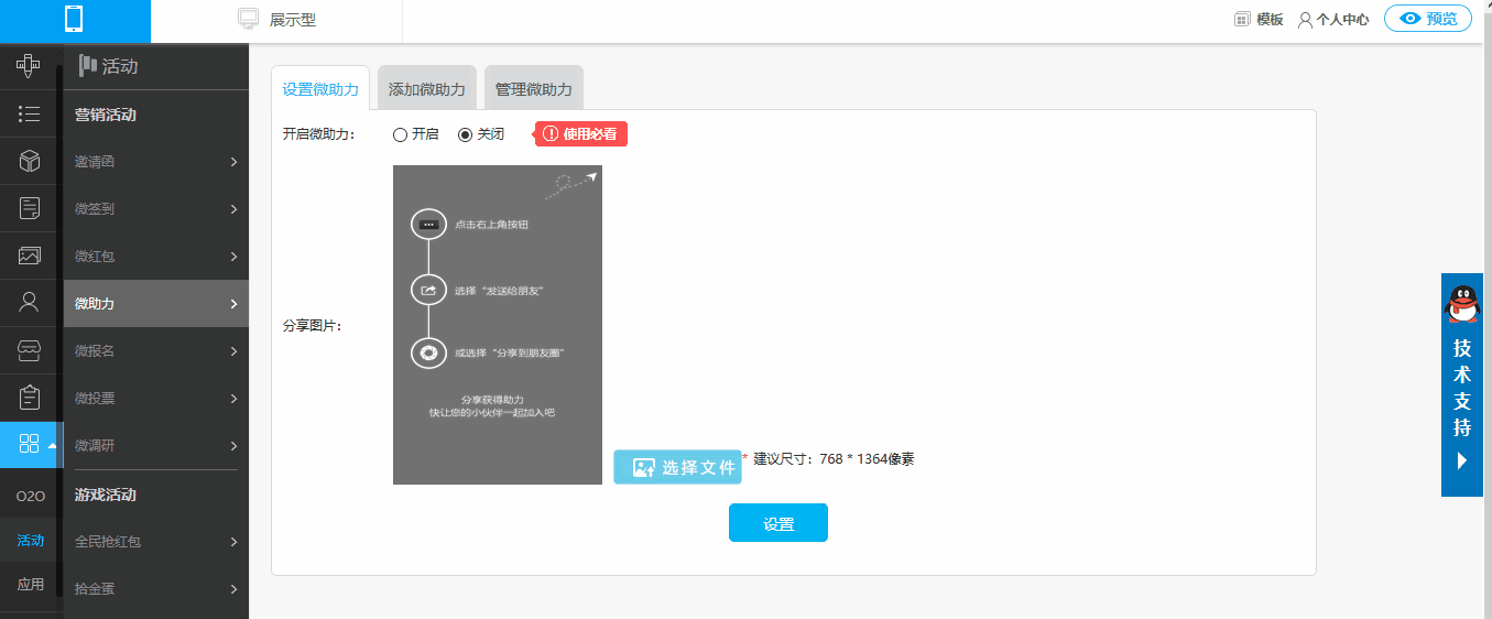 ΢ر.gif