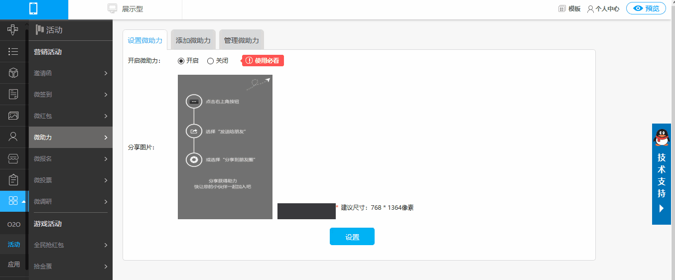 ΢΢Źע.gif