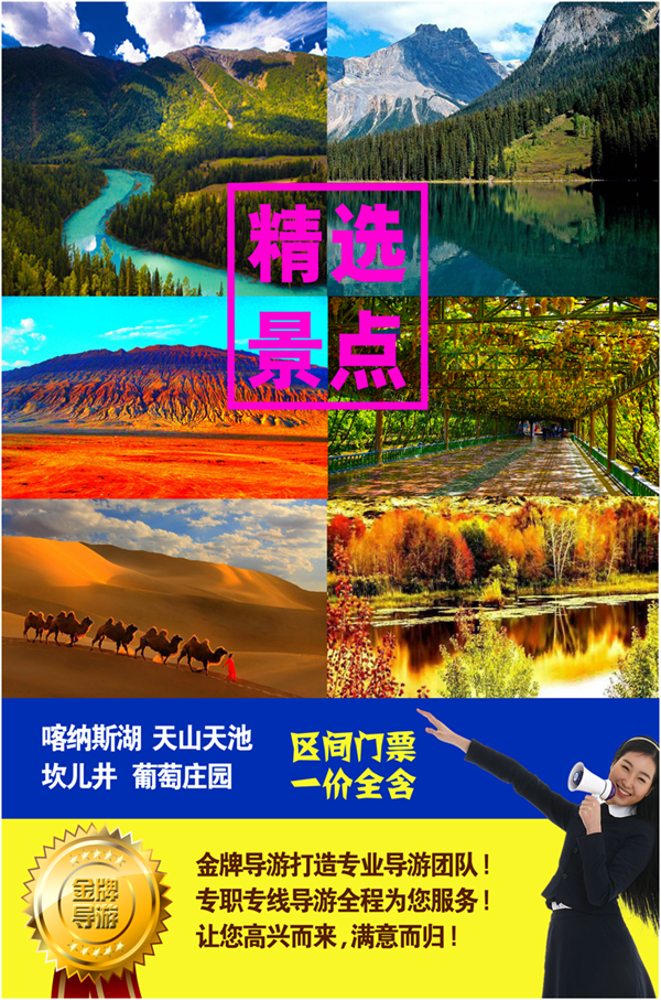 1496481393927768.png