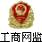 1501670456770453.gif