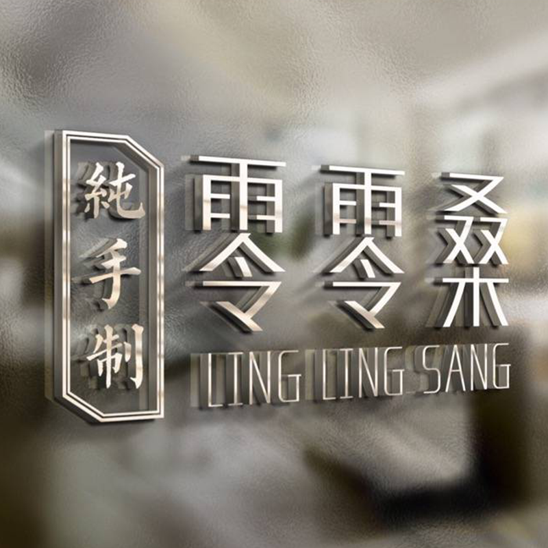 δ-2.png