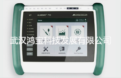 ALMEMO710数据采集器