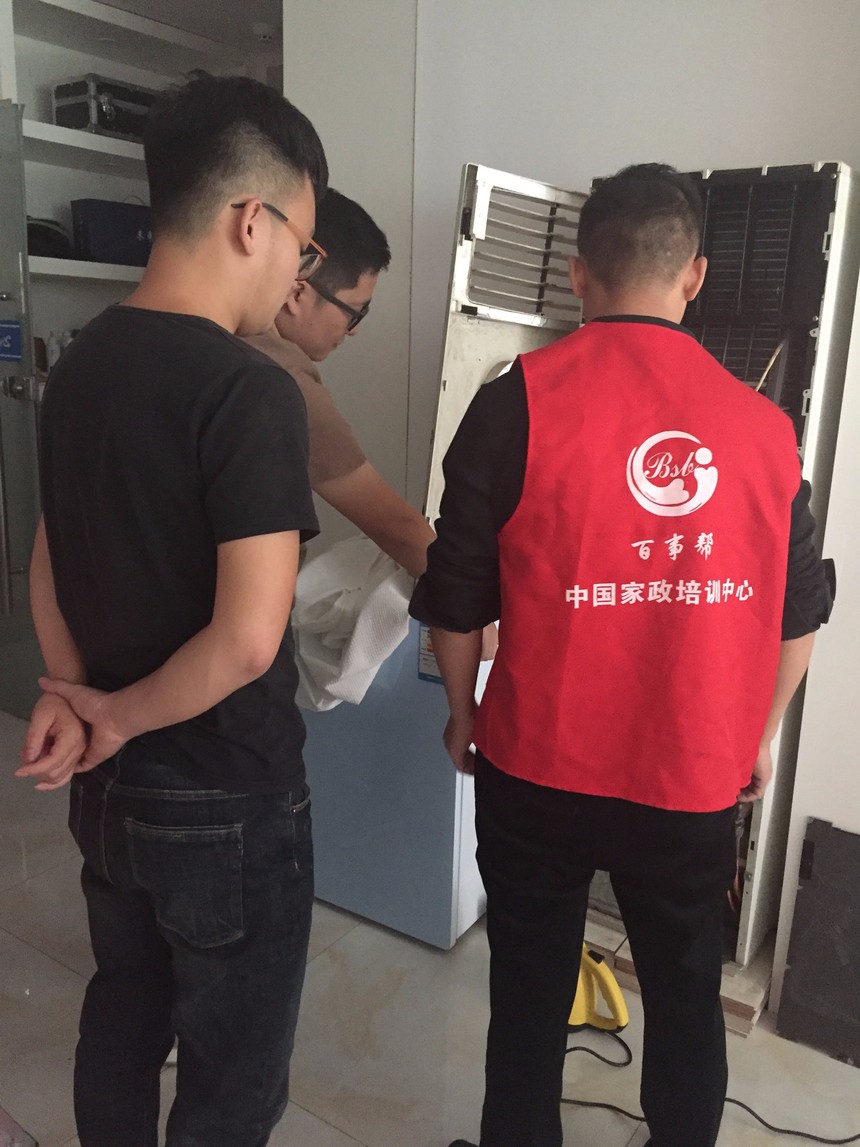 经营家电清洗项目如何选址?听15年内行上海家电清洗培训公司给你建议