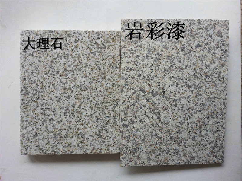 1497944897708319.jpg 2_副本1.jpg