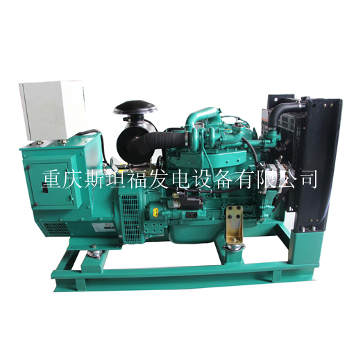60KW玉柴柴油发电机组重庆斯坦福专卖.jpg 60KW玉柴柴油发电机组重庆斯坦福专卖.jpg