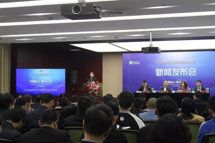 1510293401285087.jpg 微信图片_20171110135242.jpg