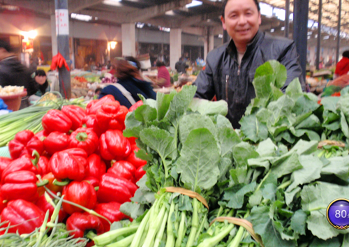 重庆市种植业主推技术——双低油菜“油蔬两用”种植技术