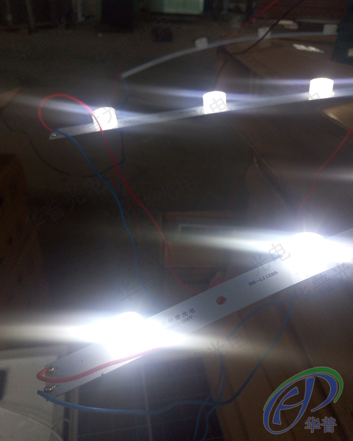 圖片為華普光電LED射燈具有非常強的光照效果