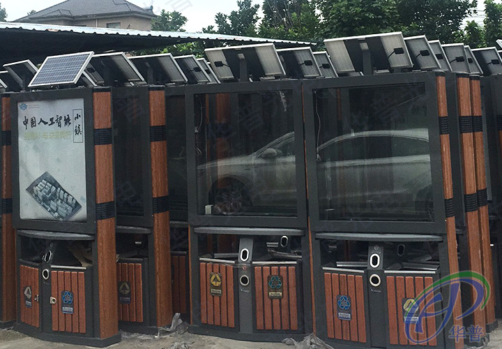 浙江湖州3000套智能燈箱太陽能光伏發電配件：太陽能電池板、太陽能電池板、太陽能控制器、led射燈案例展示