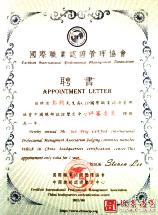 1526481112543310.jpg 3.jpg