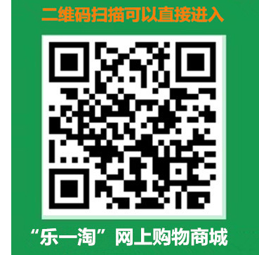 1520309788601253.jpg 二维码.jpg