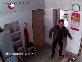 640 (2).gif