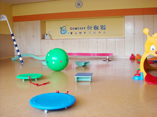 1540448186460913.jpg 新爱婴早教中心实例.jpg