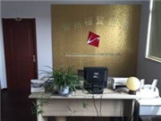 1499830227379528.jpg 1499830227379528.jpg