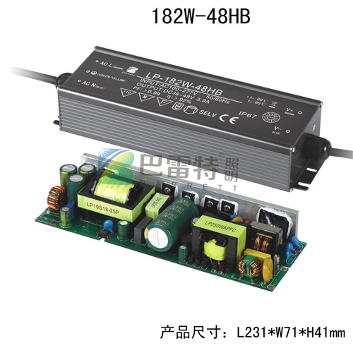 182W-48HB.jpg