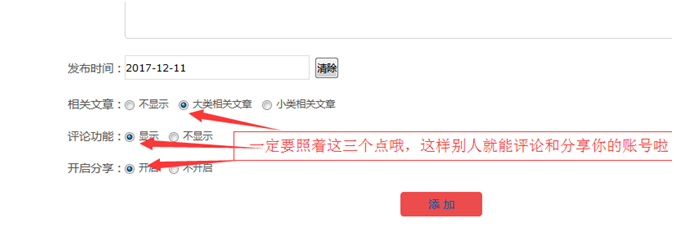 1512985185225562.png 图片.png