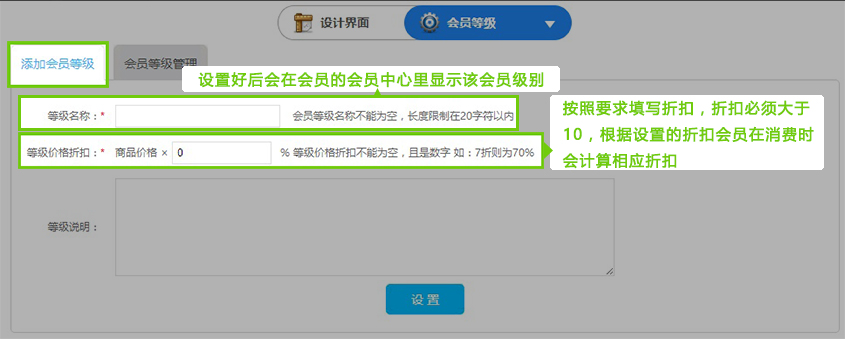 1482827040257164.jpg 图2。2.jpg