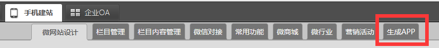 1450081942834475.png 1.png