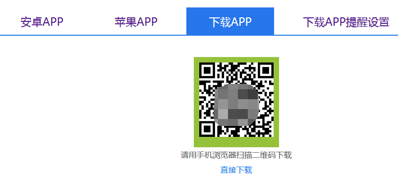 1450086516161961.png 3.png