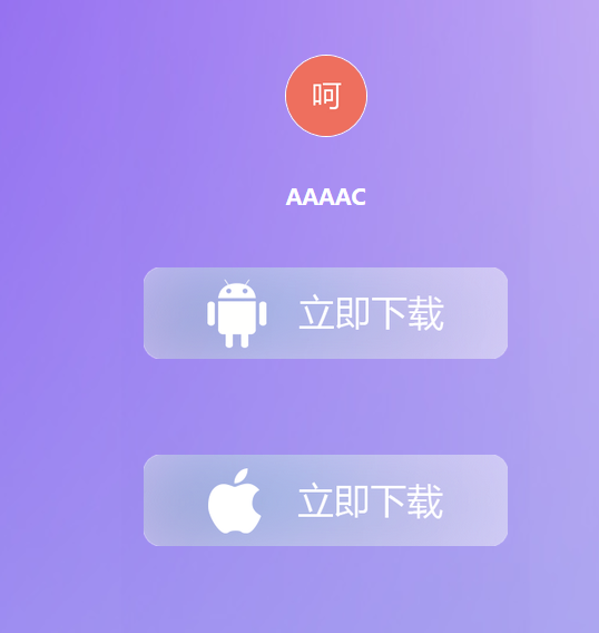 1450082029137285.png 6.png