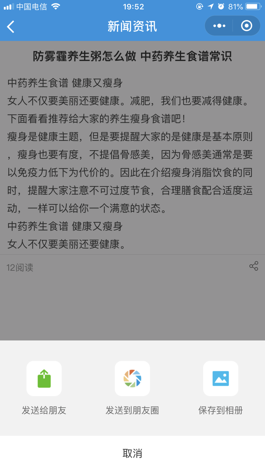 1538049181306417.png image.png