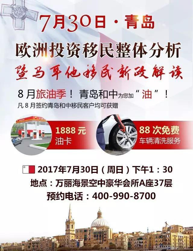 1501222796962495.png 图片3.png