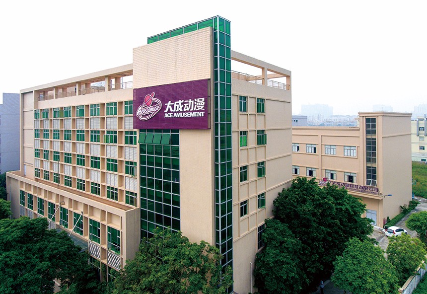 1524275854394229.jpg 公司图.jpg