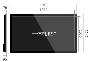 85ýѧһߴ.jpg
