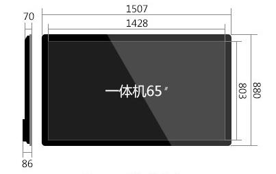 65Һѧһ