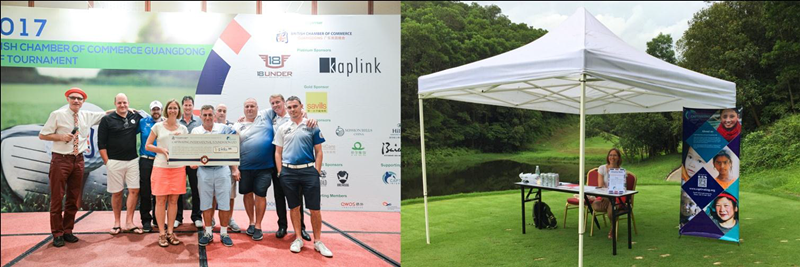 ֧2017 British Chamber Golf Tournament Event Report (Final).bmp