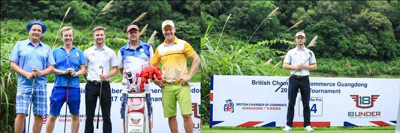 2017 British Chamber Golf Tournament Event Report (Final).bmp