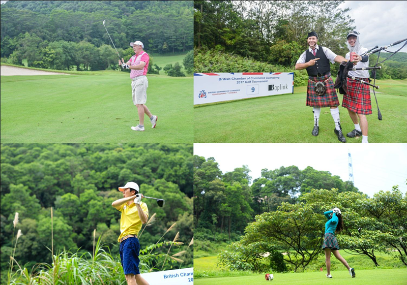 ⽱2017 British Chamber Golf Tournament Event Report (Final).bmp