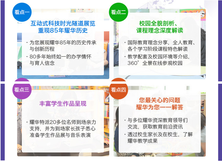 QQͼ20171110100042.png