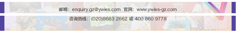 QQͼ20171110100258.png