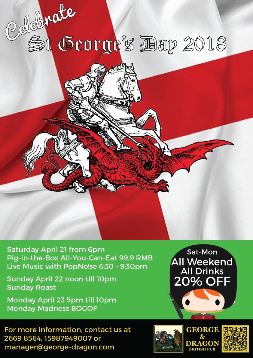 StGeorgeDay.jpg
