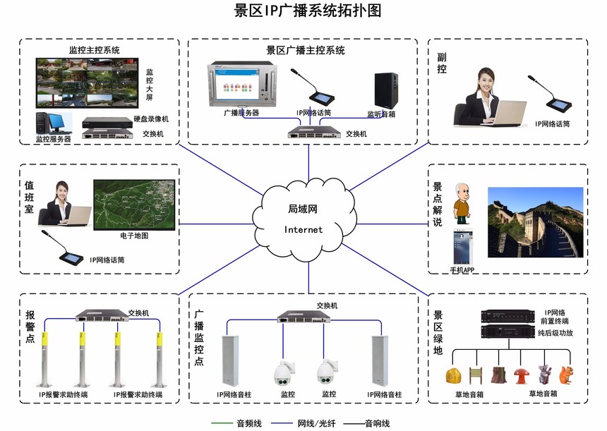 景区-2018-0419.jpg