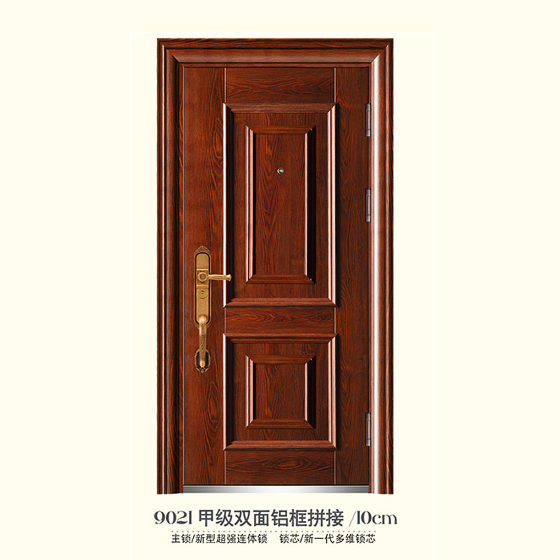 7��9021 �׼��p���X��ƴ��.jpg