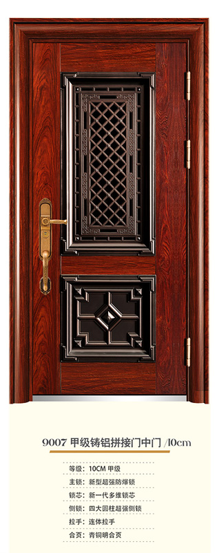 7+9007 ׼TXƴTT.jpg