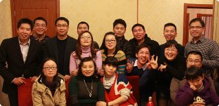 TYREFULL FAMILY 